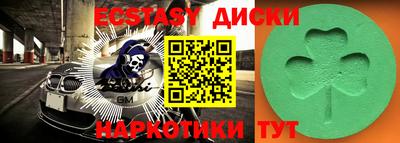 хмурый Абакан