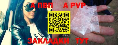 MDMA Абакан