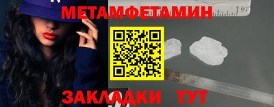 MDMA Абакан