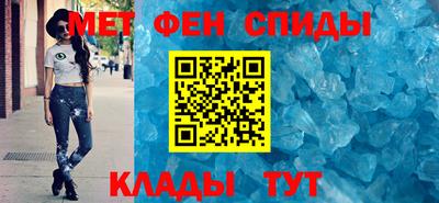 MDMA Абакан
