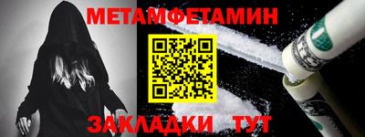 MDMA Абакан