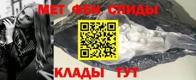 MDMA Абакан