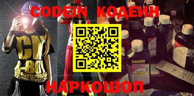 герыч Азнакаево