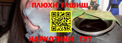 эйфоретик Волжский