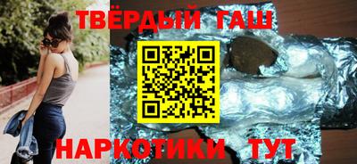 MDMA Абакан
