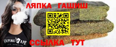 MDMA Абакан