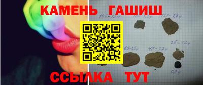бошки Апрелевка