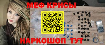 хмурый Абакан