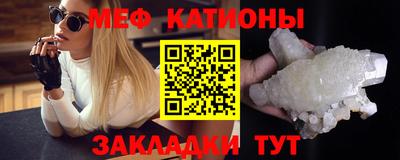 гашик Абинск