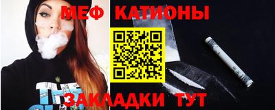 герыч Азнакаево