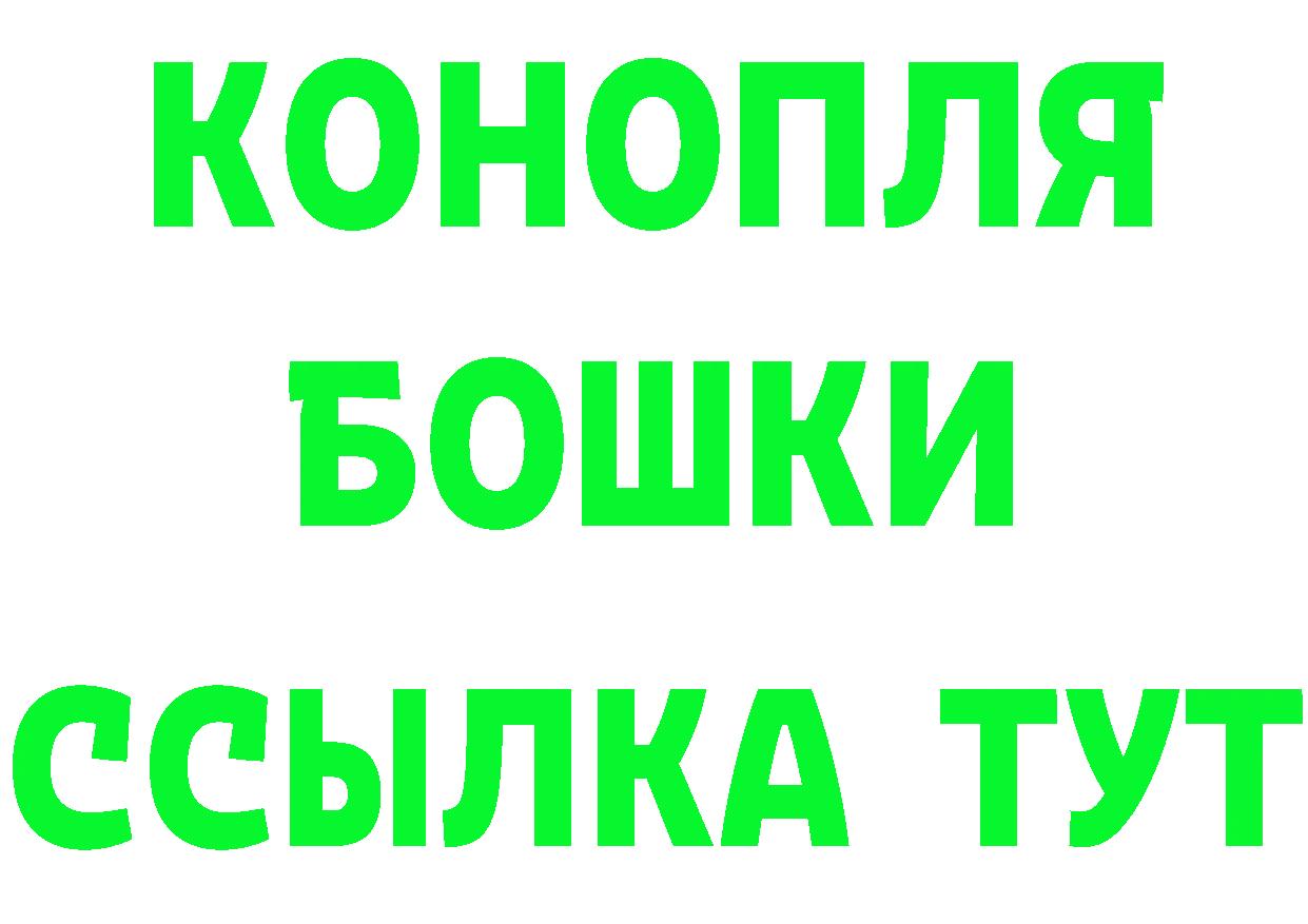 Меф 4 MMC зеркало площадка гидра Александров