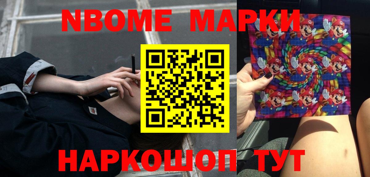 Александров  Лсд 25 экстази кислота  ЛСД экстази кислота  Вход с VPN 