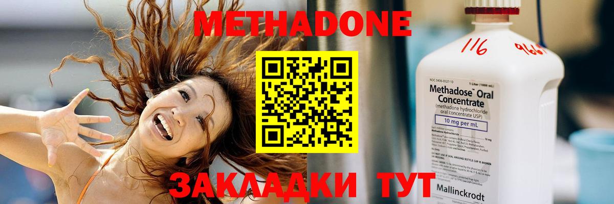 Бошки Шишки Александров