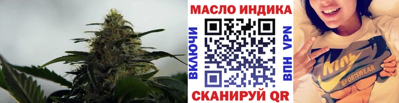 ТГК концентрат  Александров 