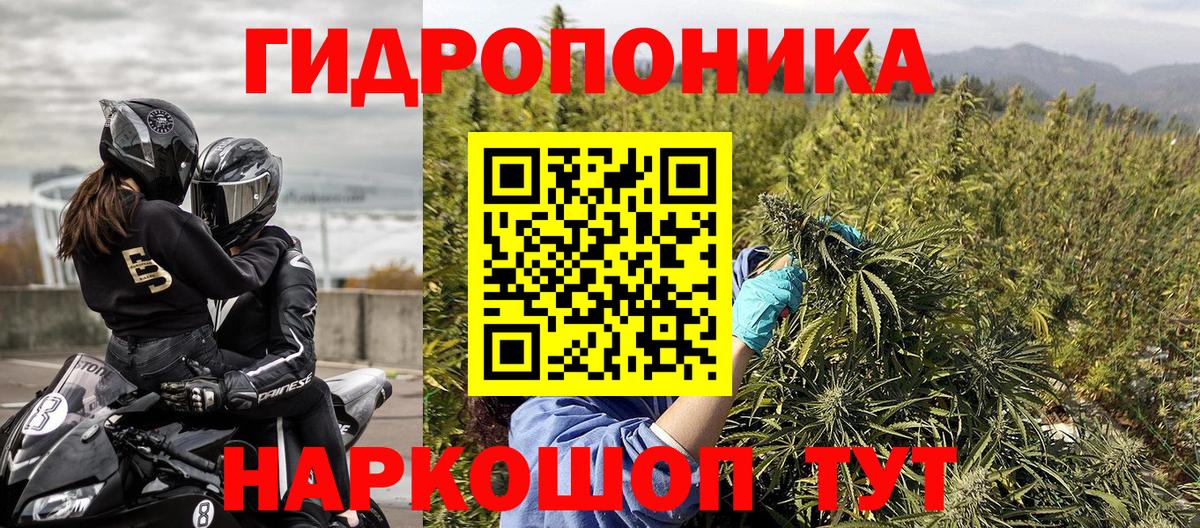 Марихуана OG Kush  Шишки марихуана VHQ  Бошки Шишки конопля  Вход с VPN  Александров 